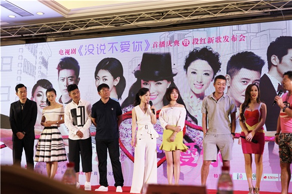 段红变身出品人称拍戏苦 与吴孟达有「秘密约定」