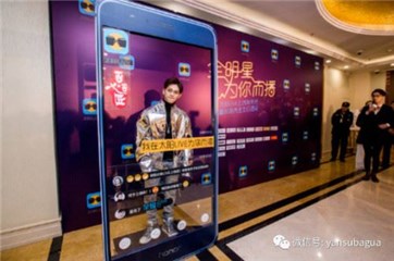 图片说明