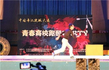 蔡照与粉丝互动,呼吁粉丝了解跑酷运动