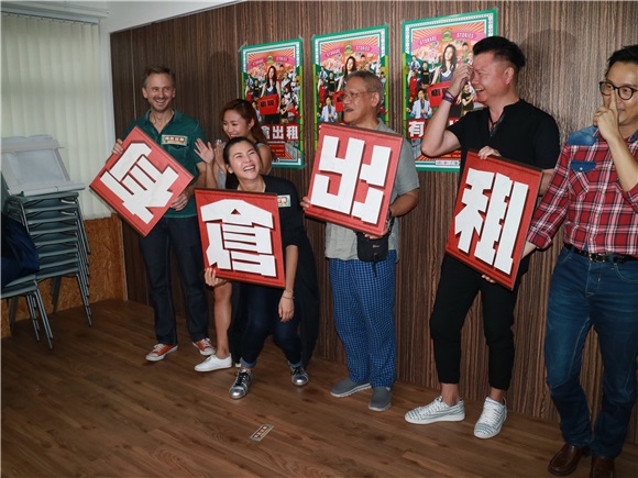 蒙嘉慧、吴耀汉等出席港台剧《有仓出租》宣传
