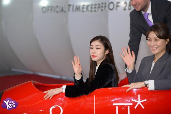 〈Yes 首尔现场〉金妍儿出席冬奥会宣传活动 西装亮相尽显干练帅气
