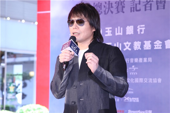 伍佰出席原创音乐大赛记者会