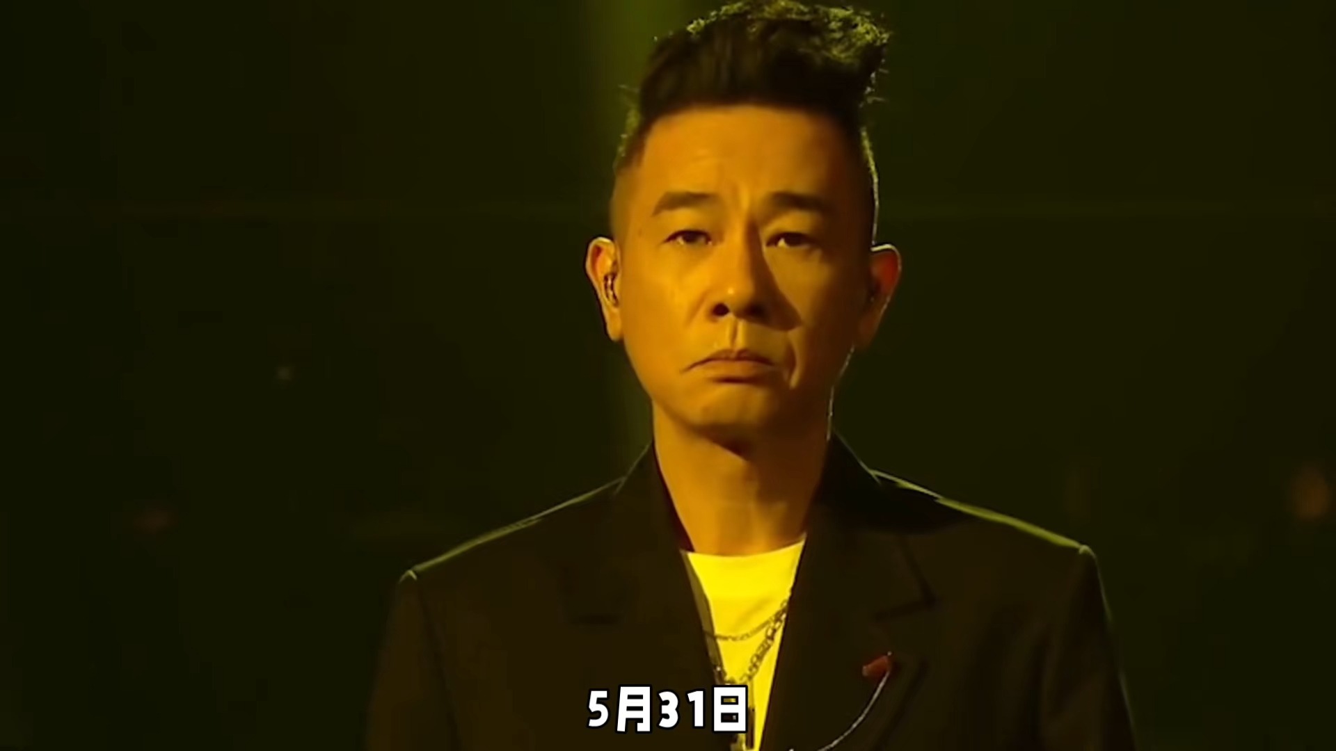 陈小春青岛演唱会斩获伍佰式全场合唱，走心表态：好的认，不好的也要认