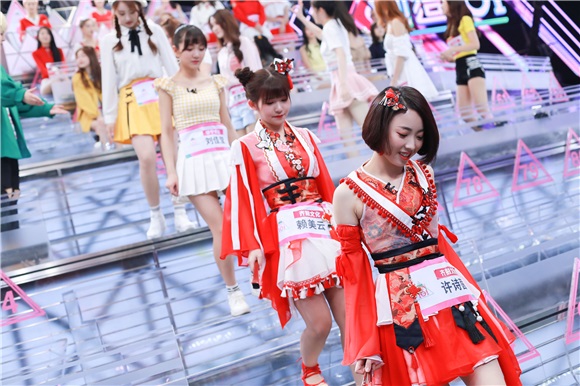 《创造101》未播先火 SING女团「电子国风」疯狂吸睛