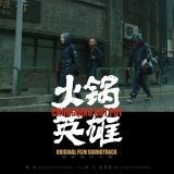 图片说明