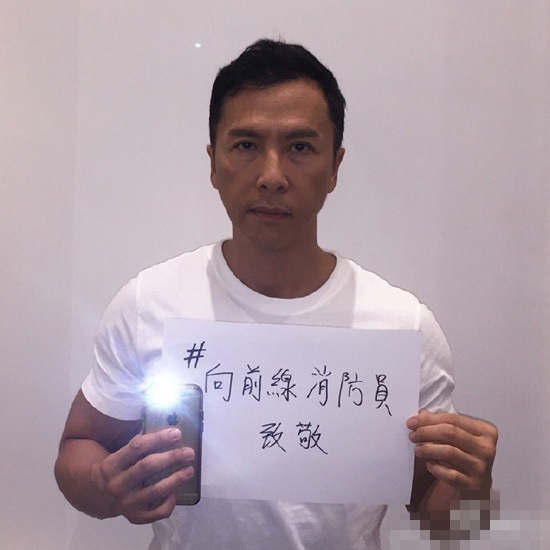 甄子丹「救火」星战外传 原力觉醒冲击贺岁档