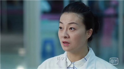 昕儿影片剧照