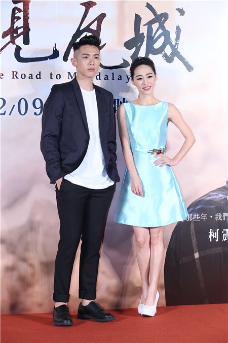 柯震东、吴可熙、赵德胤出席电影《再见瓦城》首映会