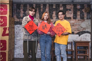 告五人演唱会场场秒杀一票难求　歌迷跪求红包换门票要票不要压岁钱