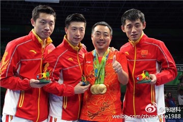 张继科藏头诗祝贺马龙生日 网友：求开课