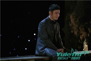 首期《幻乐之城》唱演人黄晓明