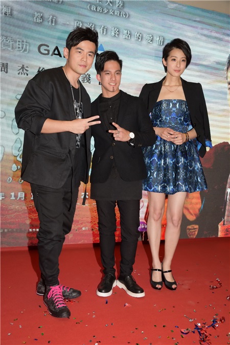 周杰伦、赖雅妍、黄远出席电影《一万公里的约定》首映礼
