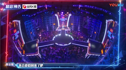 现场有人问鹿晗是不是会回归,一切都是未知数