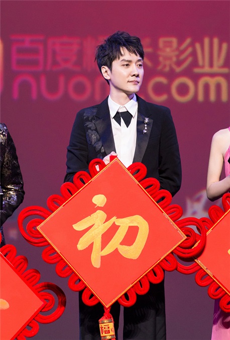 《女儿国》全球首映礼 唐僧冯绍峰演绎佛系初恋