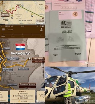 任贤齐赛中撞树受伤 发文报平安：除了腰伤没大碍
