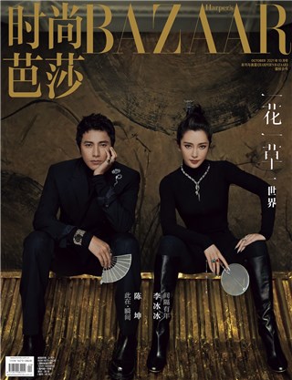 陈坤《时尚芭莎》十月刊封面大片释出  一墨一扇感受静谧瞬间