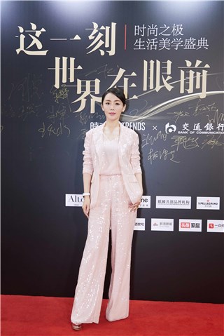 车永莉闪耀时尚家居盛典 粉色亮片西装惊艳全场