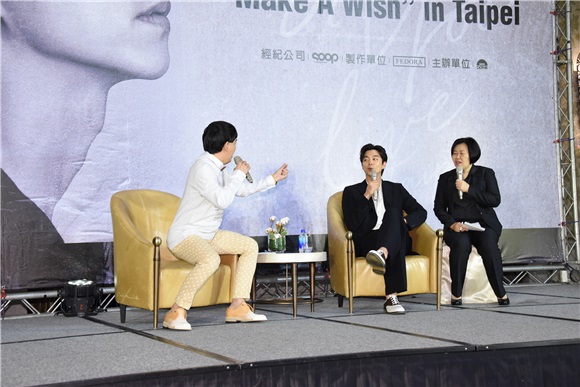 韩星孔刘来台举办粉丝见面会