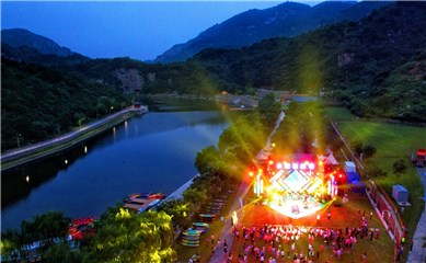 2022北京·怀柔长城音乐节 青龙峡专场Fun肆来袭