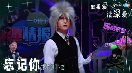图片说明