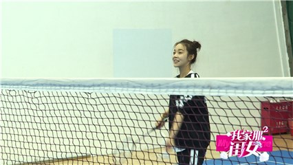 《我家那闺女2》张佳宁上线 贴心小棉袄为母打造求婚惊喜