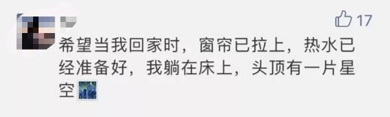自如把你关于智慧生活的所有想象，全放进了一栋房子里