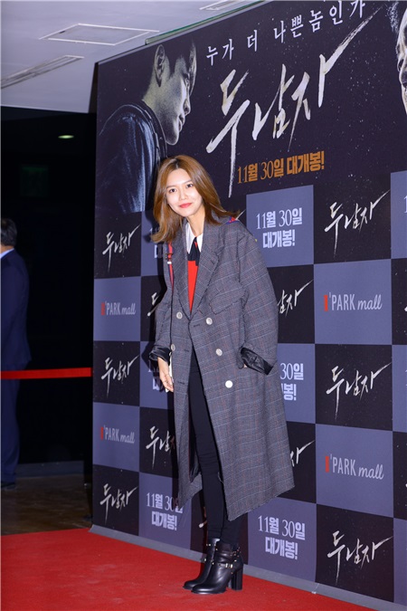 电影《两个男人》举行VIP试映会 SuperJunior利特、少女时代允儿等助阵
