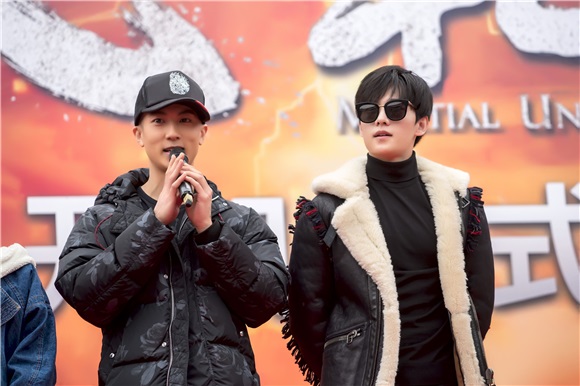 《武动乾坤》今日开机 杨洋释小龙吴尊悉数到场