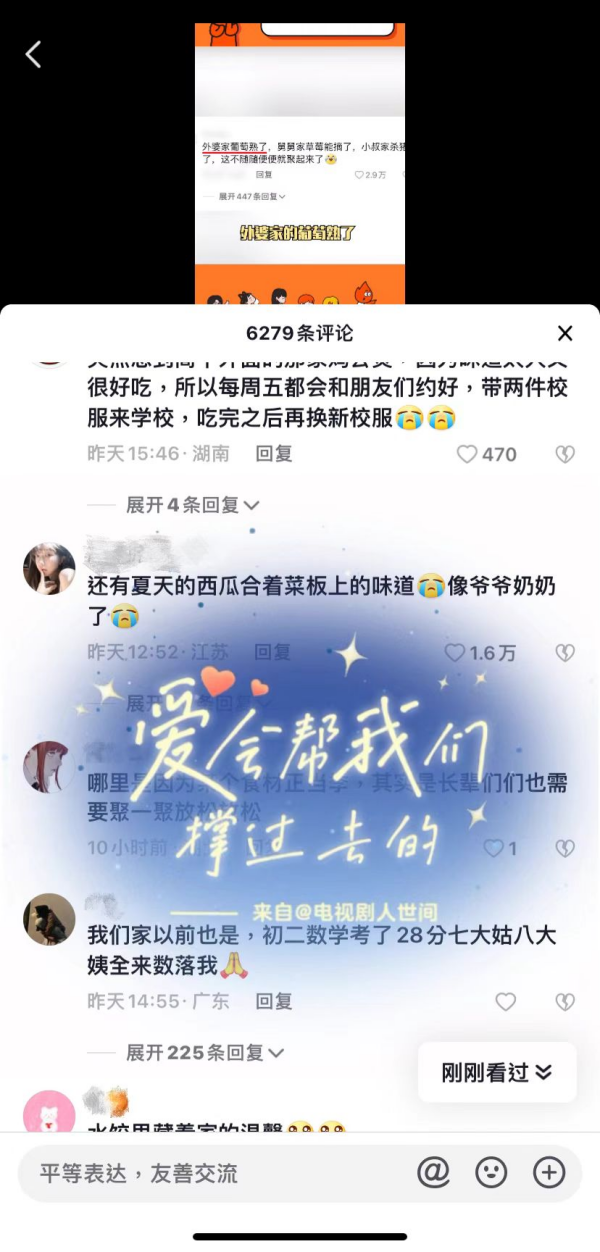 图片 4.png 图片 4.png