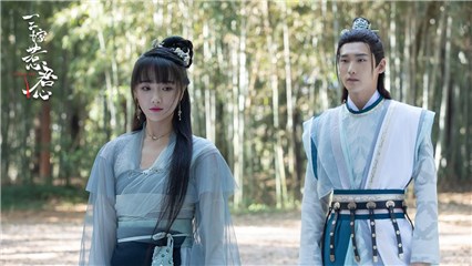《三嫁惹君心》顺利一嫁 “赏心跃沐”婚后生活甜中带涩