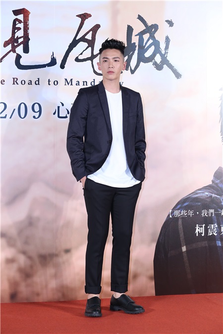 柯震东、吴可熙、赵德胤出席电影《再见瓦城》首映会
