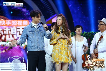 李茂弦子甜蜜唱响《因为爱情》