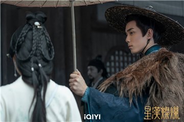 吴磊《星汉灿烂》英雄救美赵露思 温柔轻搂：别怕，我来了！