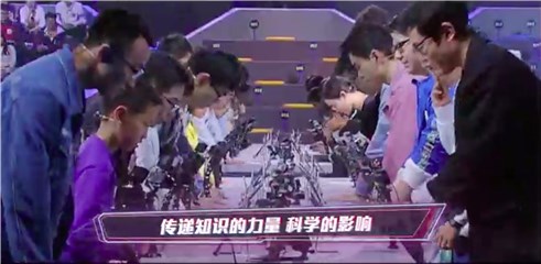 比拼紧张氛围初现