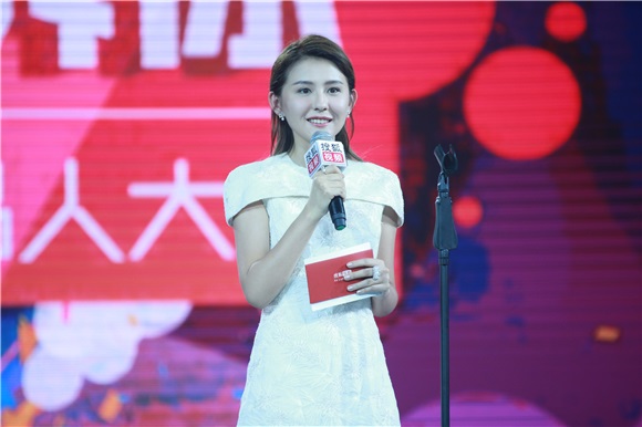 群星助阵搜狐视频出品人大会 包文婧、大鹏、许婧等璀璨亮相