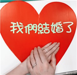 恭喜!安以轩晒婚纱照宣布结婚 甜嫁百亿富商