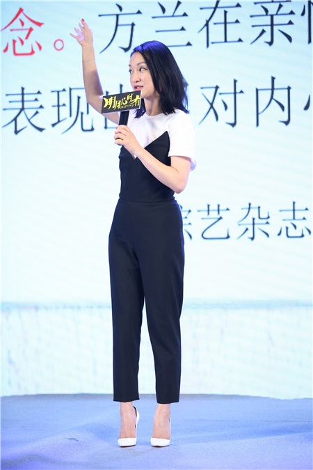 于冬为许鞍华周迅错失「金爵」鸣不平 霍建华回应演技质疑:非科班出身一直在学习