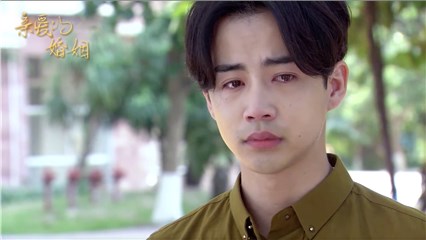 《亲爱的婚姻》李茂哭戏被赞 真情投入让人泪目
