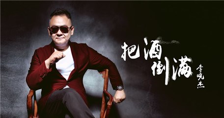 图片说明