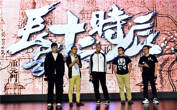 微影时代发布新品牌「娱跃」 全面版面泛娱乐领域