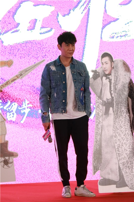 《这位壮士》概念首发 秦昊文松谢楠跨界混搭擦火花