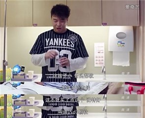 图片说明