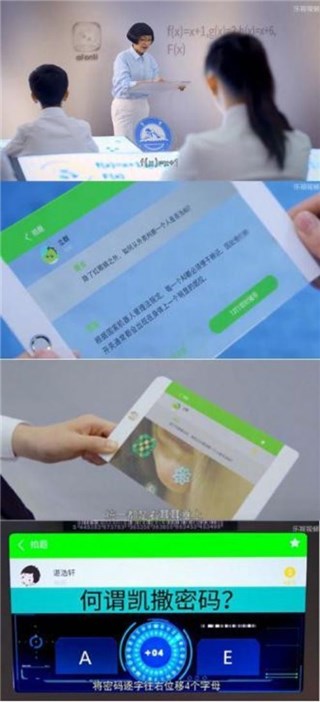 图片说明