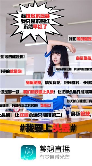 图片说明