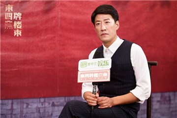 於震挑战喜感反派