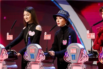 女嘉宾纷纷示爱表白