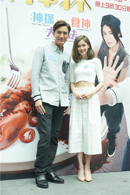 马国明、黄翠如、岑丽香、梁烈唯等出席 TVB《为食神探》活动