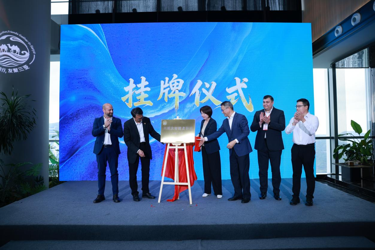 中国文旅IP·小蟳女亮相三亚丝路驿站 携手意大利国家旅游局开启中意文旅跨国新合作