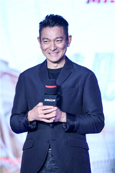 刘德华霸气征服张继科 黄晓明全力备战做奶爸 《王牌逗王牌》首映发布会提前见笑