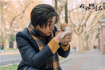 公主抱狂亲洗澡澡！《你好喵室友》郑云龙马伯骞杨天翔花式养猫
